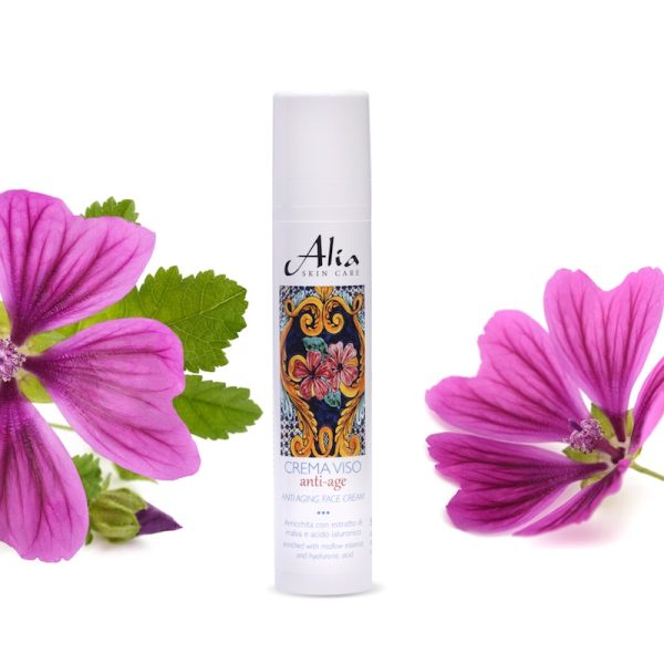 Alia Anti-Aging Face Cream 50ml - Image 2