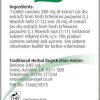 A Vogel Echinaforce Chewable 40 Tablets - Image 4