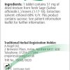 A Vogel Menoforce Sage 30 Tablets - Image 3