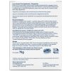 Optibac Kids Gummies 30 Gummies - Image 2