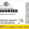Solgar Fenugreek 100 Capsules - Image 2